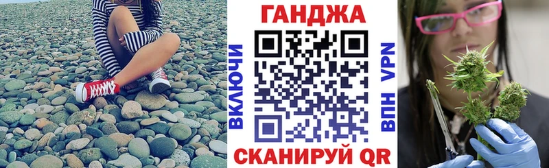 Хочу наркоту Кашин ГАШ Амфетамин Меф