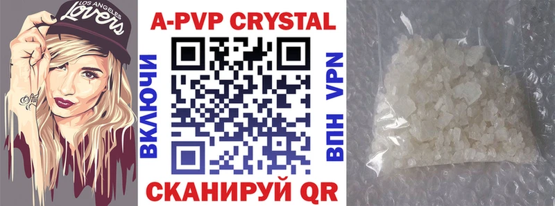 A PVP СК КРИС  MEGA   Кашин 