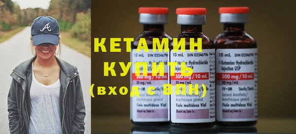 гидра Нея
