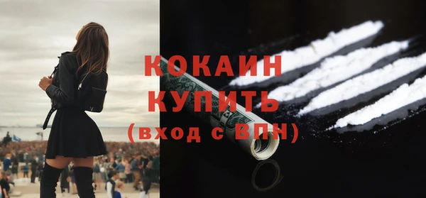 наркотики Нефтегорск