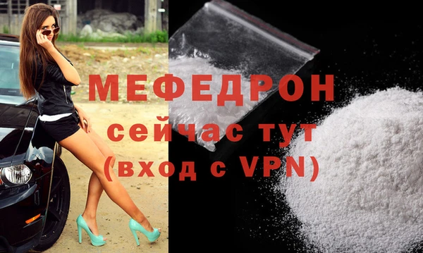 наркотики Нефтегорск