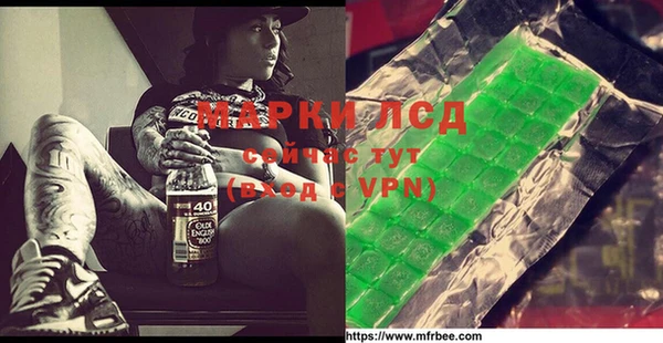 героин Нефтекумск