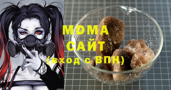 прущий лед Мегион