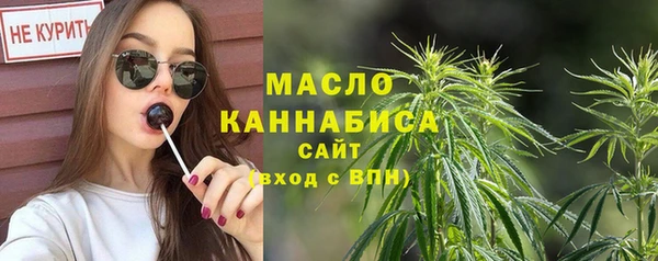наркотики Нефтегорск