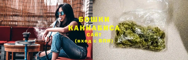кристаллы Наволоки