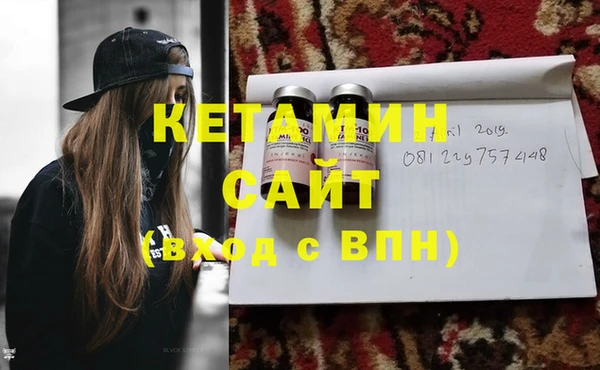 наркотики Нефтегорск