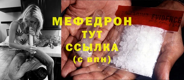 кокаин колумбия Семилуки