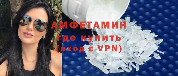 героин Нефтекумск