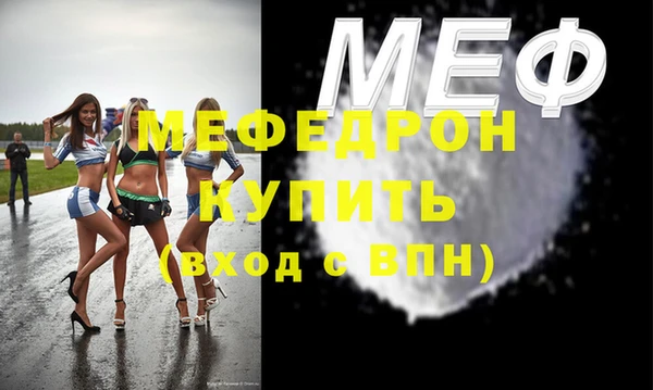 наркотики Нефтегорск