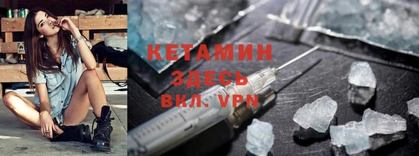 наркотики Нефтегорск