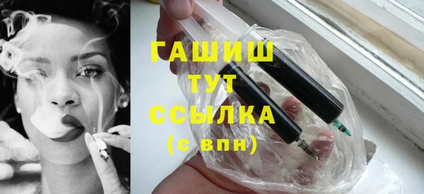 кристаллы Наволоки