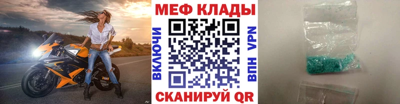 МЯУ-МЯУ VHQ  Кашин 