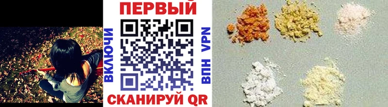 МЕТАМФЕТАМИН винт Кашин