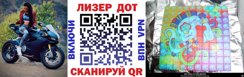 Марки NBOMe 1,8мг  Кашин 